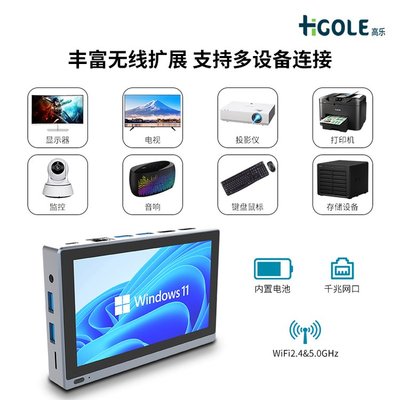 RK3588工控盒子 8+128安卓迷你主机，HDMI IN加持的工业控制新选择